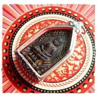 ราคา ขุนแผนพราย สัตตมาส เบญจขันธ์ องค์ครู (1596044012)