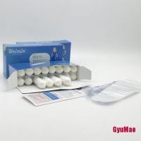 ราคา ผ้าอนามัยแบบสอด 16ชิ้นยกกล่อง (22533522900)