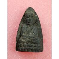 ราคา หลวงปู่ทวด เนื้อว่าน วัดโพธิ์ ปี02 (6570965625)