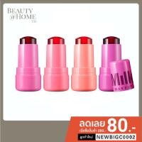 ราคา *พร้อมส่ง* MILK MAKEUP Cooling Water Jelly Tint 5g (CHOOSE ONE COLOR) (25013893444)
