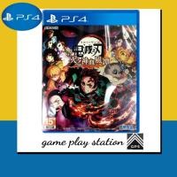 ราคา ps4 kimetsu no yaiba demon slayer the hinokami chronicles /english + chinese / english zone 2 (12131493670)