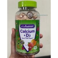 ราคา VITAFUSION Calcium + D3 25mcg bone & teeth support 100 กัมมี่ (19893832979)