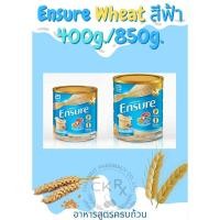 ราคา Ensure Wheat สีฟ้า เอนชัวร์ ธัญพืช ขนาด 400/850 กรัม หวานน้อย ราคาถูก พร้อมส่ง!!!ถูกชัวร์สั่งเลย!!! (22256420313)