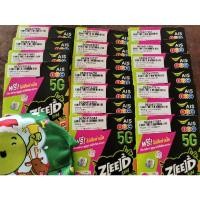 ราคา ซิมAISอินเตอร์เน็ตไม่ลดสปีด (8979551903)