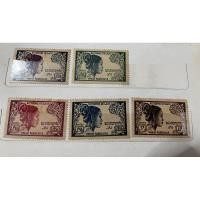 ราคา สแตมป์ ลาว ชุดสตรีลาว ปี 1952 (23942708954)