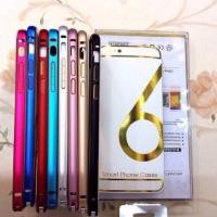 ราคา bumper (7768141)