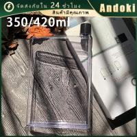 ราคา ขวดน้ําดื่ม แบบใส ขวดน้ําพลาสติก ขนาด A5 A6 420/350ML (24607401857)