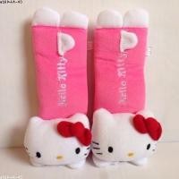 ราคา หุ้มเบลท์ หุ้มซีทเบลท์ ลาย คิตตี้ Kitty (1348266616)