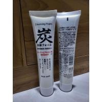 ราคา ฮาโกเน่โฟม โฟมล้างหน้าถ่านหินภูเขาไฟ จาก ญี่ปุ่น (28454055316)