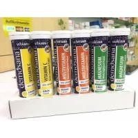 ราคา Demosana ดีโมซาน่าวิตามินละลายน้ำ ในรูปแบบเม็ดฟู่ (5052113935)