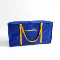 ราคา รุ่นใหม่ กระเป๋ากระสอบใบใหญ่ เก็บผ้านวม เสื้อผ้า เก็บของอเนกประสงค์ กระเป๋าเดินป่า ขนของ ย้ายบ้าน (28954428539)