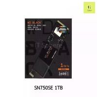 ราคา SSD M.2 WD BLACK SN750 SE 1TB NVMe (GEN4) ของใหม่ มือ 1 (13695509749)