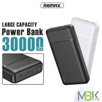 ราคา แบตสำรอง REMAX รุ่น RPP-167 ความจุแบตเตอรี่ 30000mAh. พาวเวอร์แบงค์ ชาร์จพร้อมกัน 2 เครื่อง กระแสไฟ 2.1A ขนาดเล็ก (14735571562)