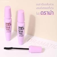 ราคา มาสคาร่า Meilinda mc6021 (27154561011)