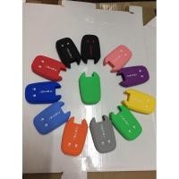 ราคา ซิลิโคนกุญแจรถยนต์ISUZU MU-X (7043428221)