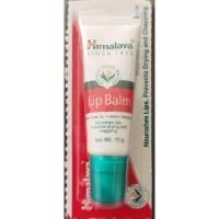 ราคา Himalaya lip care 10g. (18988050021)