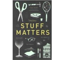 ราคา c111 9786168355015 วัสดุนิยม :STUFF MATTERS (28804943347)