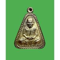 ราคา เหรียญจอบใหญ่ ปี 2529 เนื้อกะไหล่ทอง หลวงพ่อเงิน วัดบางคลาน จ.พิจิตร (24873834426)