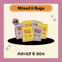 ราคา OLY. High Protein Cereal Snack (35g Mixed Set) ซีเรียลโปรตีนสูง - รสน้ำผึ้ง และ โกโก้ (เซ็ท 6 ถุง) (27006887194)