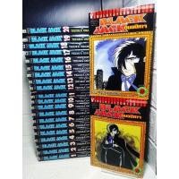 ราคา Black Jack หมอปีศาจ 1-22 เล่มจบ ❤️หายาก❤️ ( Tezuka Osamu ) (14616662792)