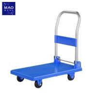 ราคา รถเข็นอเนกประสงค์ พับได้ พกพาสะดวก รถเข็นสินค้า ล้อยาง trolley รถเข็นของ 4 ล้อ (22766496105)