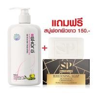 ราคา Skora lotion (สคอร่าโลชั่นผิวขาว) ขนาด 500 ml (19431552397)