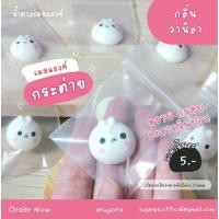 ราคา เมอแรงค์ การ์ตูนจิ๋ว ตกแต่งเค้ก ไม่ใส่สารกันเสีย เก็บได้นานเป็นเดือน (24765021180)