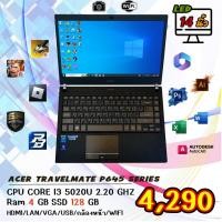 ราคา โน๊ตบุ๊คมือสอง Acer Core i3 Ram8 SSD128 Freefire roblox (21601083018)