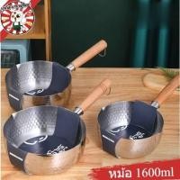 ราคา หม้อด้ามญี่ปุ่นสแตนเลส 22 ซม. หม้อ หม้อด้าม ด้ามญี่ปุ่น ญี่ปุ่น เกาหลี สแตนเลส อาหาร ต้ม ยำ ผัด ทอด ระทัดรัด *(185) (29354818629)