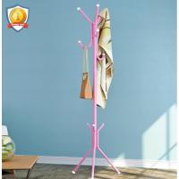 ราคา สินค้าขายดี มีราคาส่ง ราวแขวนตั้งพื้นอเนกประสงค์ สีชมพู (5755633889)