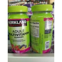 ราคา Kirkland Signature Adult Multivitamin Gummies 160 gummy immune (12251398847)