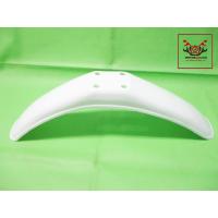 ราคา FRONT FENDER WHITE Fit For YAMAHA DT100 DT125 DT175 DT250 DT400 // บังโคลนหน้า สีขาว (25227918529)