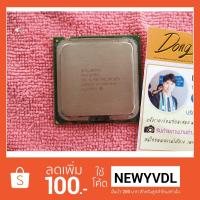 ราคา CPU Pentium 4 for 775 เก็บเงินปลายทางได้ (1238308899)