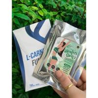 ราคา ผลิตภัณฑ์เสริมอาหาร ลดน้ำหนัก ปลอดภัยสูง มีอย. (25979074593)