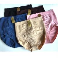 ราคา กางเกงในผ้าทอไซส์ใหญ่จัมโบ้ ~7xl ใหญ่มากกกกๆๆ อ้วนร้อยโล!! (7100437806)