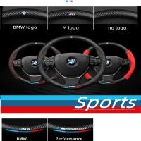 ราคา BMW หุ้มพวงมาลัยรถยนต์ ปลอกหุ้มพวงมาลัยหนังคาร์บอนไฟเบอร์x1 x2 x3 x5 x7 520i 523i 528i 3 series 5 series 7 series sports M logo BMW logo steering wheel (22076148981)