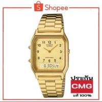 ราคา Casio รุ่น AQ-230GA-9BMQ เครื่องศูนย์ CMG ใหม่ แท้ % (23890105551)