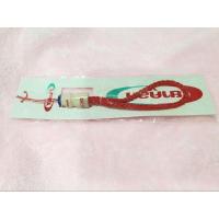 ราคา พวงกุญแจยาคูลท์ yakult (23312631899)