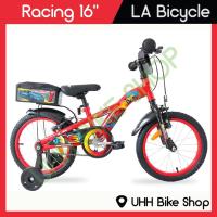 ราคา จักรยานเด็ก LA Bicycle รุ่น Racing 16" (18054945551)