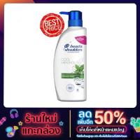 ราคา Head & Shoulders เฮด แอนด์ โชว์เดอร์ แชมพู ซับ ซีโร เซนเซชัน ขนาด 410 มล. (12902343978)