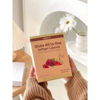 ราคา กลูต้าออลอินวัน Gluta All in one รุ่นพิเศษ Pink Limited Edition "สูตรเดิม" (29900236853)