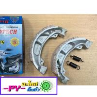 ราคา ผ้าเบรคหลัง เวฟ110ไอ ตรงรุ่น ถูก ใส่ได้ตั้งแต่ปี 2014-2018 ผ้าเบรคหลังเวฟ110ไอ เบรคหลังเวฟ (10105840883)