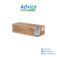 ราคา FUJI-XEROX Toner Original CT203487 C - A0142685 (25426482572)