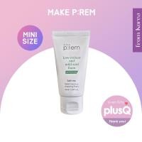 ราคา [Make P:rem] Safe Me Relief Moisture Cleanser Foam 50ml / จากเกาหลี (24282929534)