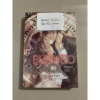 ราคา ✨Burned Black เฮียฟาร์ที่รัก โดย Lta Luktarn (ปกเก่า)✨ (3056173669)