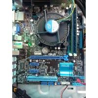 ราคา 1155 ชุดบอร์ดพร้อมซีพียู asus p8h61-m le + cpu i3 3220 พร้อมพัดลม (3681958469)