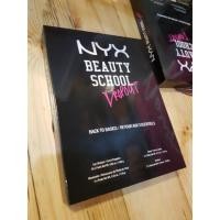 ราคา NYX Beauty School Dropout Palette ของแท้ 100% (542646884)