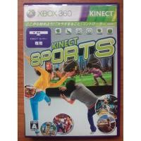 ราคา SPORT CHAMPION แผ่น KINECT XBOX360 (JAPAN) (9418477737)