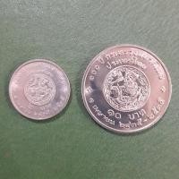 ราคา ชุดเหรียญ 2 บาท-10 บาท ที่ระลึก 100 ปี กระทรวงมหาดไทย ไม่ผ่านใช้ UNC พร้อมตลับทุกเหรียญ (17680997046)