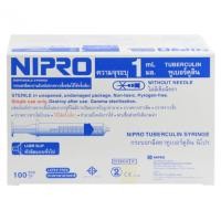 ราคา ไซริงค์พลาสติก,กระบอกฉีดยา SYRINGE NIPRO ขนาด 1 Ml บรรจุ 100 ชิ้น (2144769857)